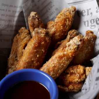 Buffalo Chicken Wings (8 pieces)