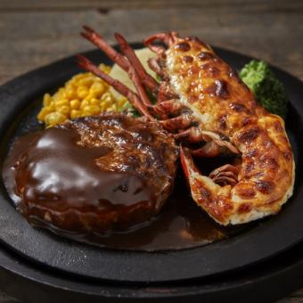 Golden grilled lobster and hamburger steak