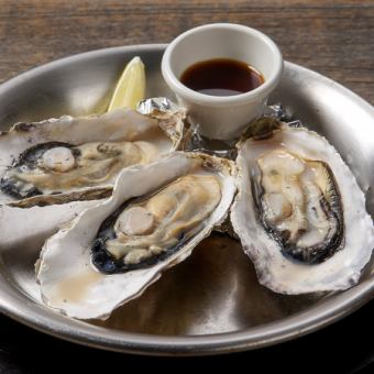 Steamed Oysters 3 Pieces