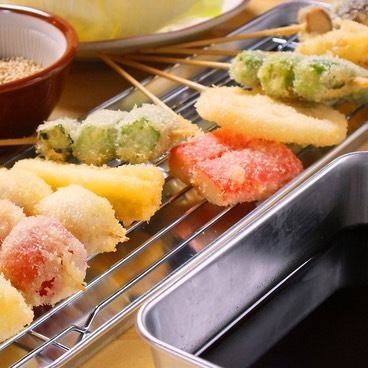 [Fireworks Plan] Includes 2 hours of all-you-can-drink, 7 dishes including beef giblet hotpot and 7 kushikatsu platters ◆ 4,000 yen (tax included)