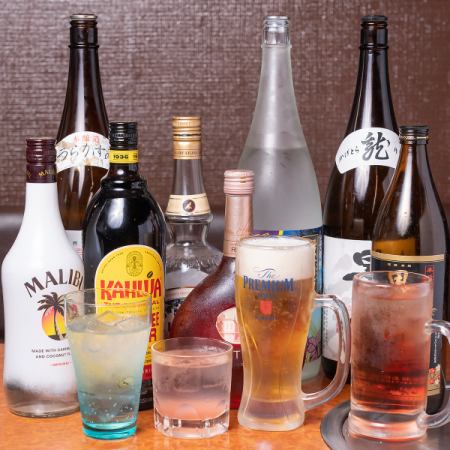 【단품 음료 무제한】 생맥주 포함 총 26 종류가 2 시간 음료 무제한으로 1650 엔 (세금 포함)