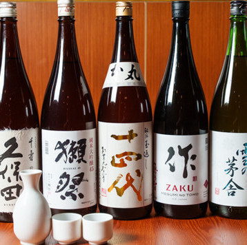 定休日なし！毎日15:00～オープン★炉端焼き居酒屋大森駅徒歩1分
