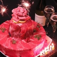 Comes with red beef cake [Premium celebration course] Perfect for birthdays and farewell parties! 9 dishes + all-you-can-drink ⇒ 7,000 yen included