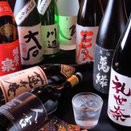 熊本の地酒・焼酎が揃います。アルコールを使った店内、席の消毒、除菌は問題ありません