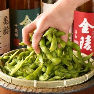 Picking up edamame