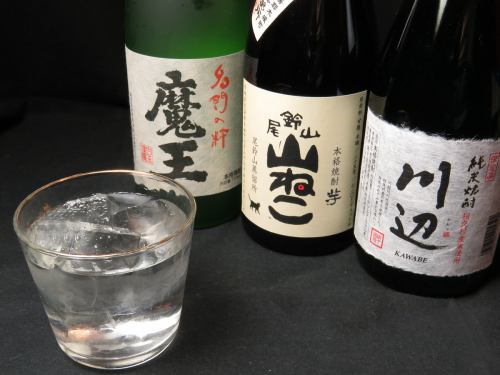 Recommended shochu from Kyushu