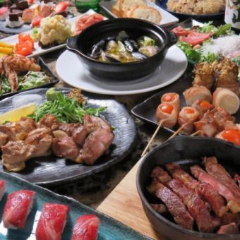 [Must-see for meat lovers ◎ Unlimited all-you-can-drink included] 9-item "Carefully Selected Meat Course" 4,500 yen (tax included)