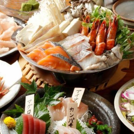 [Perfect for parties, with unlimited all-you-can-drink] 10 dishes in total "Luxurious KIWAMI Hotpot Course" 5,000 yen (tax included)