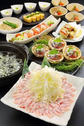 [Most popular course with motsu nabe!] 5,000 yen Gion course (90 minutes all-you-can-drink included)