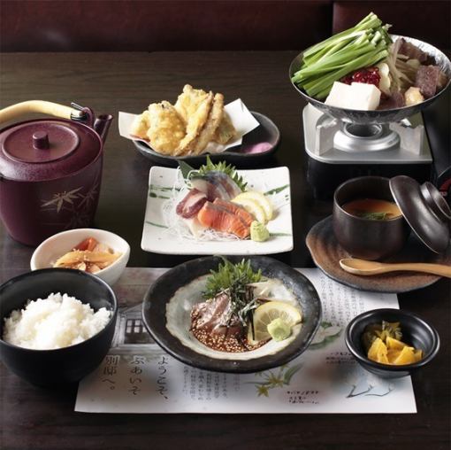 【午餐限定套餐】內臟火鍋、生魚片、鯛魚茶泡飯3,500日圓套餐