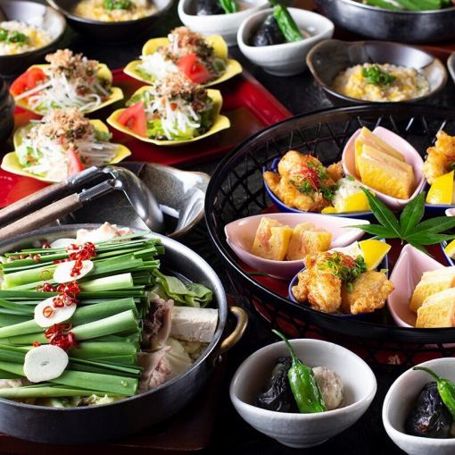 5,000 yen Tenjin course (2 hours all-you-can-drink included)