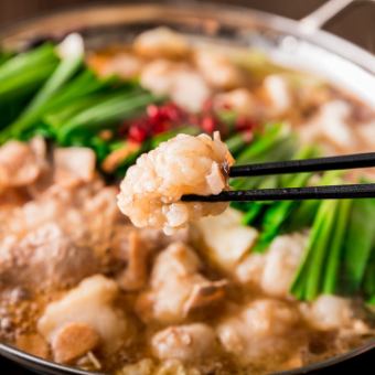 [All-you-can-eat and drink] Offal hotpot with your choice of soup + 4 dishes for 2 hours All-you-can-eat and drink ⇒ 3,800 yen (tax included)