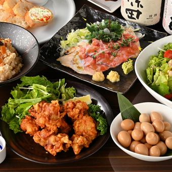 【含内脏火锅】7道标准套餐+2小时无限畅饮4,200日元（含税）