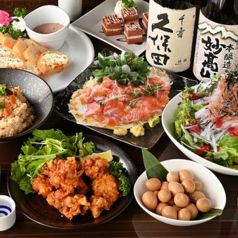 【4,000日元套餐】7种人气鸡肉套餐+2小时无限畅饮4,000日元（含税）