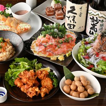 【附内脏火锅】人气鸡肉套餐8种+2小时无限畅饮4,700日元（含税）