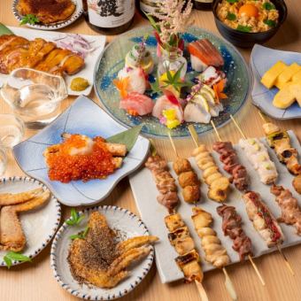 自慢の串焼きなど鶏尽くしコース【もつ鍋付き】8品+2H飲み放題付5200円(税込)歓迎会、送別会