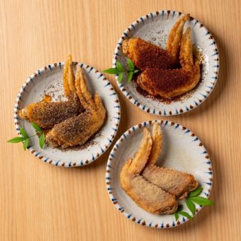 手羽先唐揚げ食べ比べセット