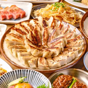 【食べ飲み放題】全12種餃子＋サイドメニュー4種　2時間食べ飲み放題 3500円（税込）