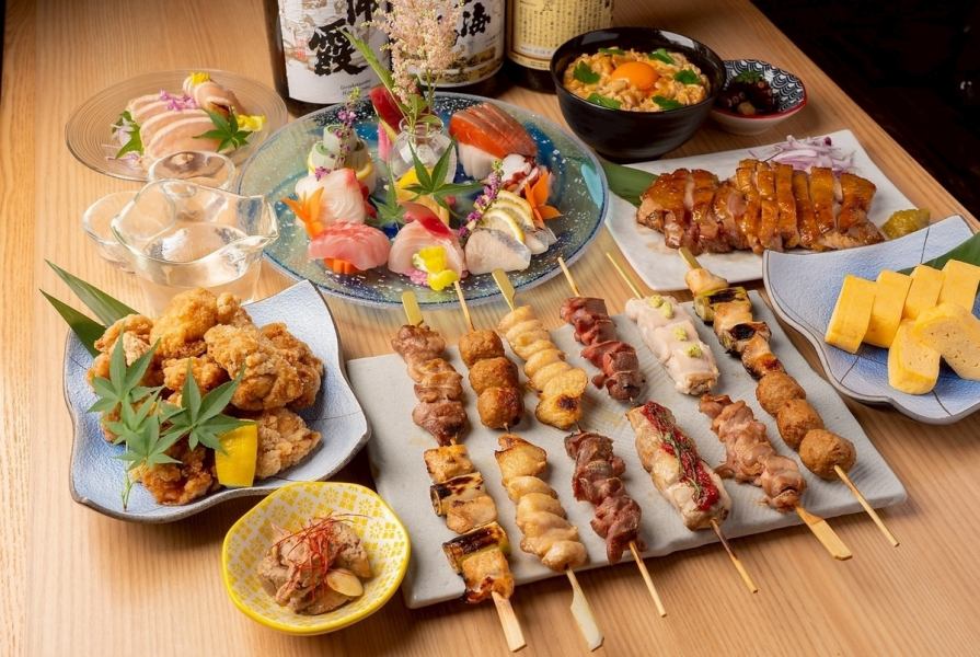 【横浜駅近くでの各種宴会に】2名様～ご予約OK！2時間飲み放題付鶏尽くしコース＜全6品3,500円～＞