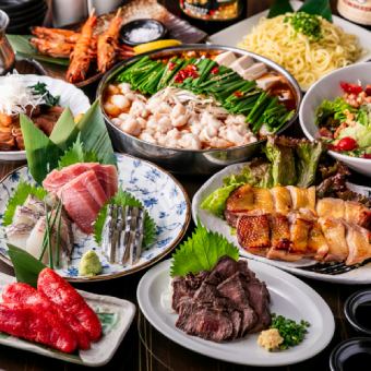 12/10~★人気の鶏料理コース【もつ鍋付き】8品+2H飲み放題付5000円【忘年会】