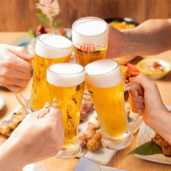 【忘年会に♪21:00~受付OK!!二次会コース】おつまみ4品+2時間飲み放題付3000円 ★忘年会★