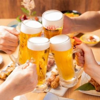 【忘年会に♪21:00~受付OK!!二次会コース】おつまみ4品+2時間飲み放題付3000円 ★忘年会★