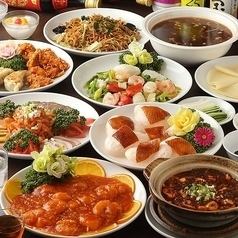 20代男性でも大満腹！本格中華ぜんぶ食べ放題⇒2,680円