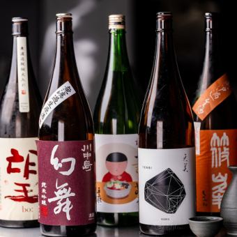 単品飲み放題3[2h単品飲み放題2700円]日本酒20種,ワインも飲める大満足のプレミアムプラン♪