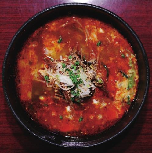 Yukgaejang Soup/Kalbi Soup