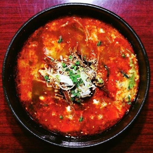 We offer discerning Korean dishes