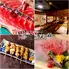 旨い海鮮の店　居酒屋　凛-りん　池袋本店
