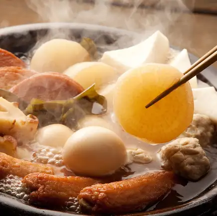『遊宴-ゆうえん-コース』おでん盛り合せ食べ放題やお造り含9品 3時間飲み放題付 5480円⇒4480円