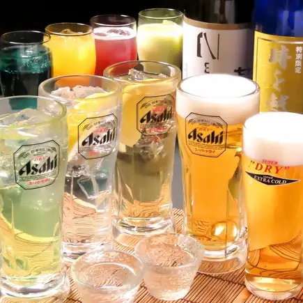 17時までの入店限定！『2時間生ビール付き飲み放題』今だけなんと1980円⇒999円