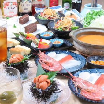 2 hours of all-you-can-drink & sea urchin shabu-shabu included! ◆ [Girls' party course (7 dishes in total)] ◆