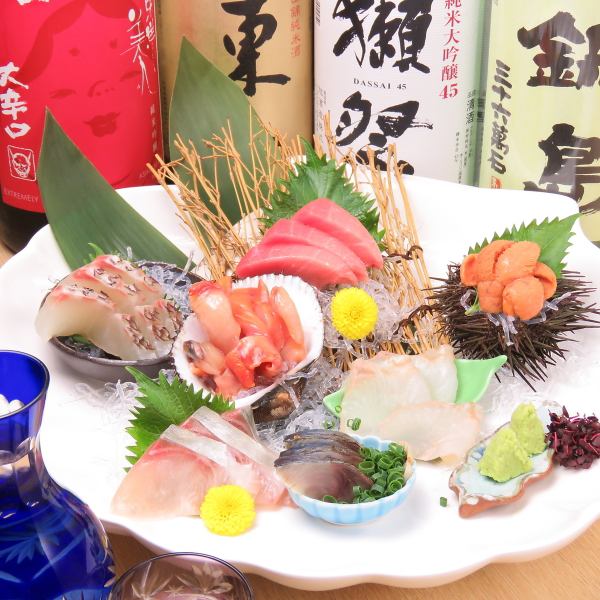 [Taste and SNS shine ◎] Today's fresh fish sashimi assortment