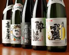 There is a delicious sake