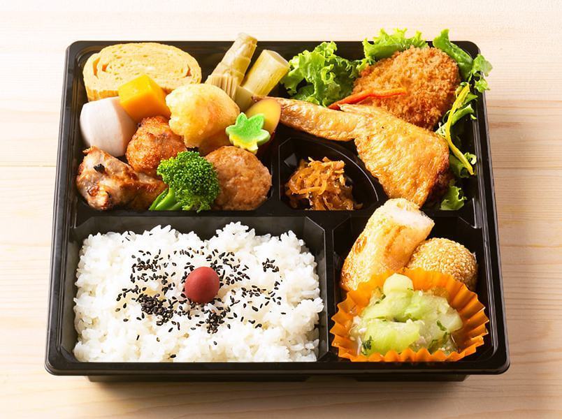 【テイクアウト専用予約】幕の内弁当 | 司 土佐料理 高知本店