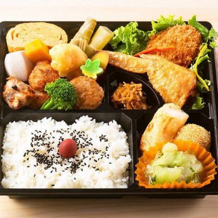 [Take-out only reservation] Makunouchi bento