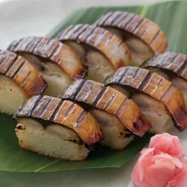 Grilled mackerel stick sushi (Yanuki)