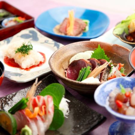 [Tosa Premium Kaiseki] 12,000 yen per person (tax included)