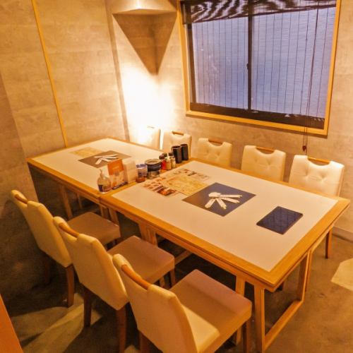 [Complete private room ♪] There is a complete private room that can be used by a large number of people!