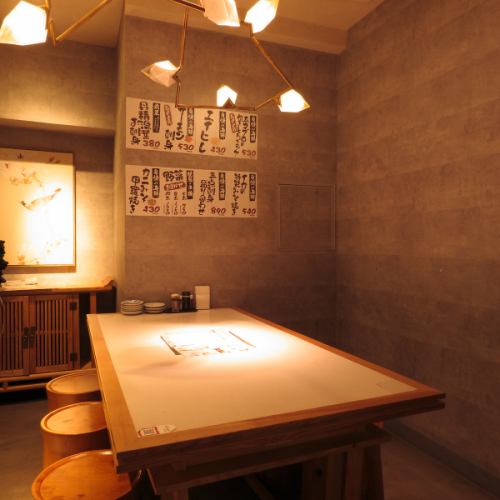Separated private rooms are available♪