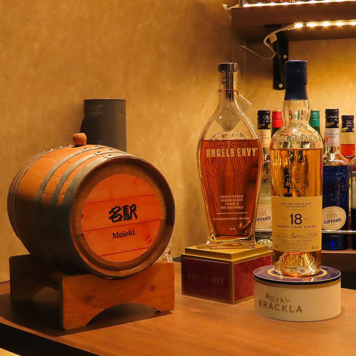 世界の希少なウイスキー・ブランデーをお手頃に楽しめる『お酒の美術館』