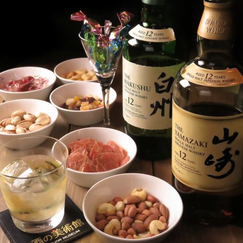 ◆おつまみ持込可能です