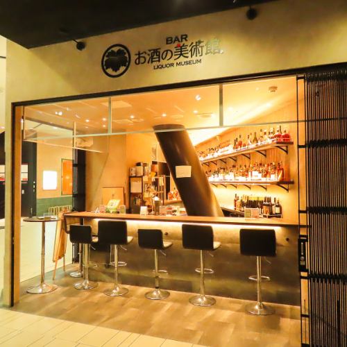 ◆最寄り駅から徒歩3分！