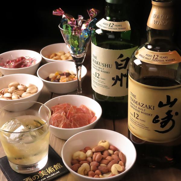 ◆おつまみ持ち込みも可能◆フードメニューのご用意