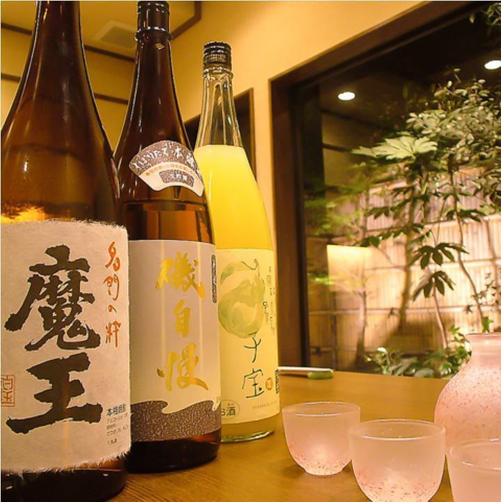 地酒やレア物焼酎等大事な方との語らいを深める良いお酒ご用意。