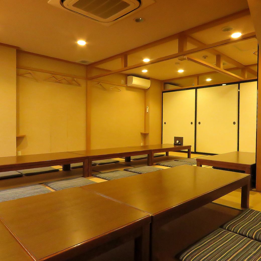 20名様~最大50名様まで対応可能な座敷・掘りごたつ席完備!!