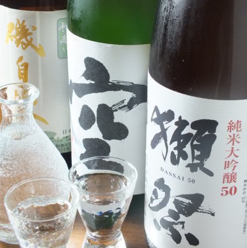 人気の銘酒も数多くご用意