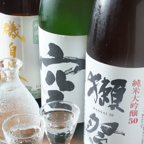 料理と合わせてさらに輝く銘酒